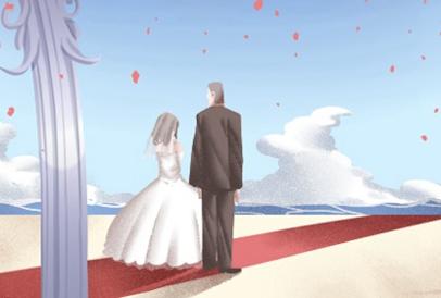 2021年2月嫁娶黄道吉日 适合结婚的日子
