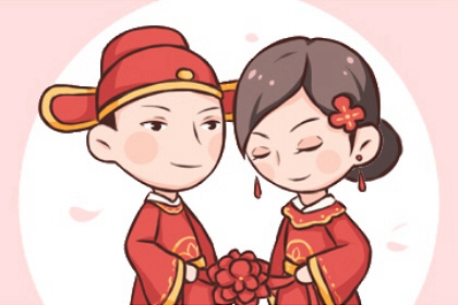 2021年农历十月份结婚黄道吉日 适合办婚礼吗